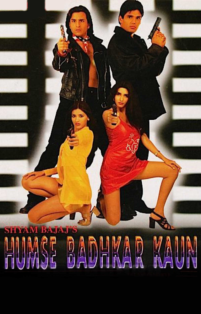 'Humse Badhkar Kaun' is a suspenseful thriller in which a regular person unexpectedly rises to the role of hero and faces off against powerful foes. The movie e